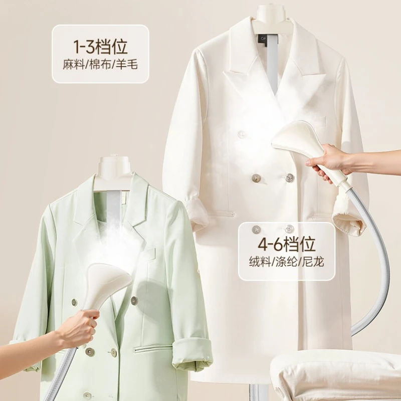 2026 Latest Household Vertical Steam Iron Small Garment Steamer Clothes Ironing Machine