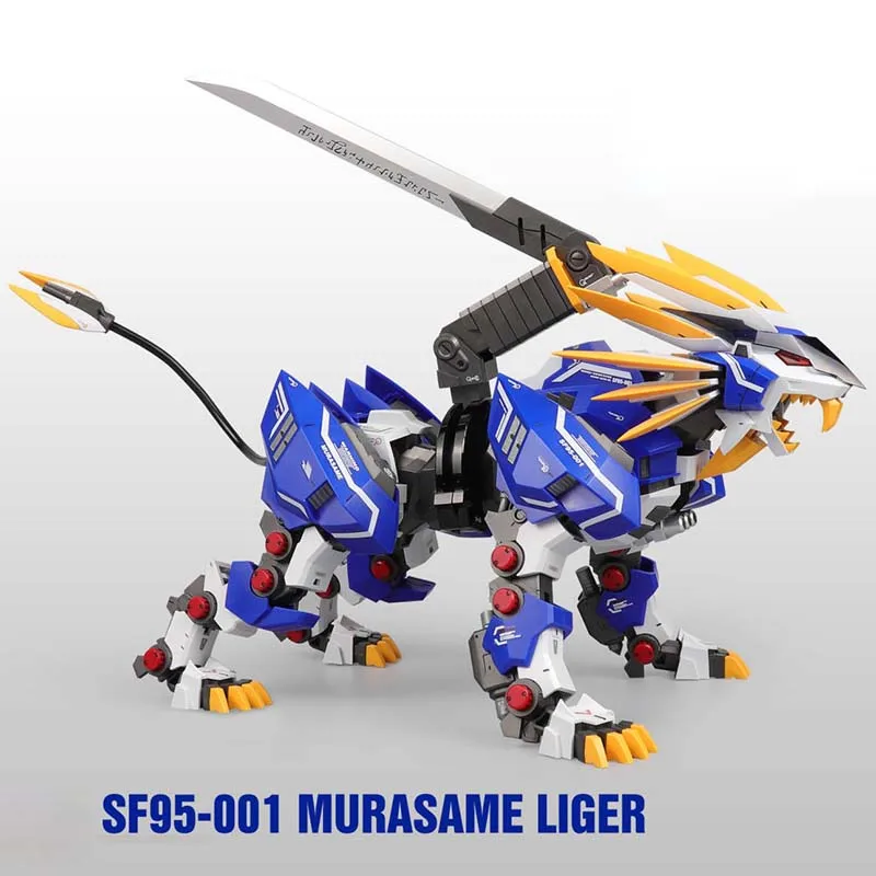 Anime ZA Model 1/72 Mechanical beast TUSKS LION SF95-001 Murasame Liger Action Figure assaultshr hot kids toys collectibles gift