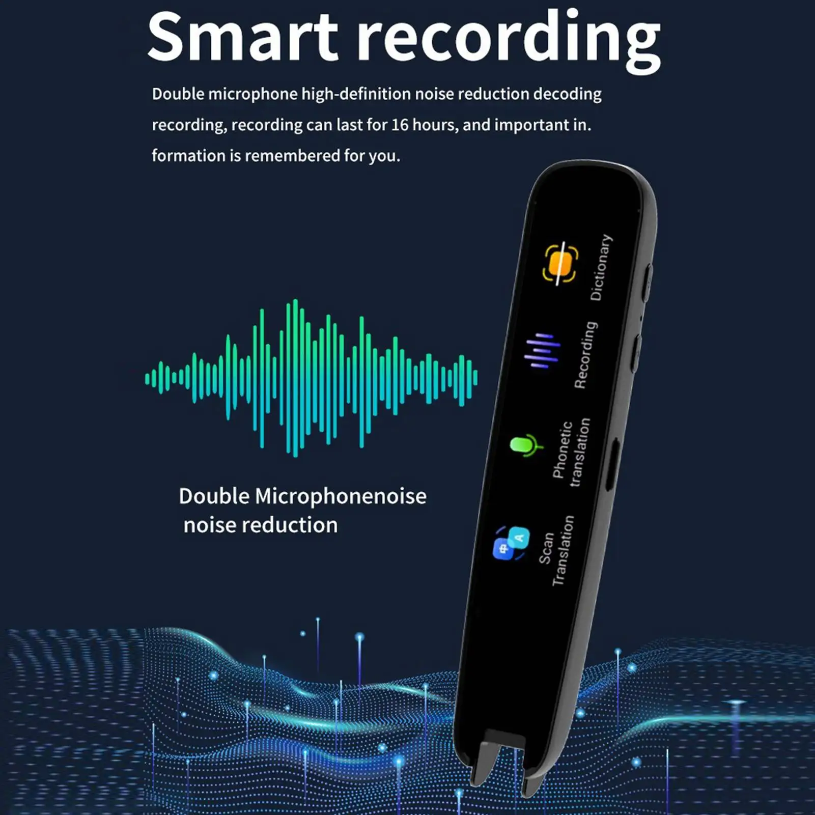 

Устройство для перевода речи: высокоточный многофункциональный сканер-ручка для записи и перевода для изучения языков и повседневной жизни