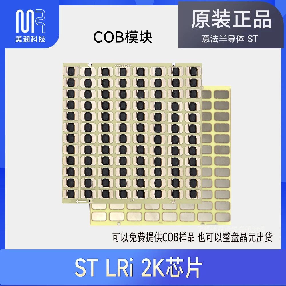 NXP SLIX COB RFID NFC 태그 원형 구리 베어 코일 칩, ST LRi 2K COB /SLIX QFN 모듈, ISO15693, 13.56MHz, 50 개/몫