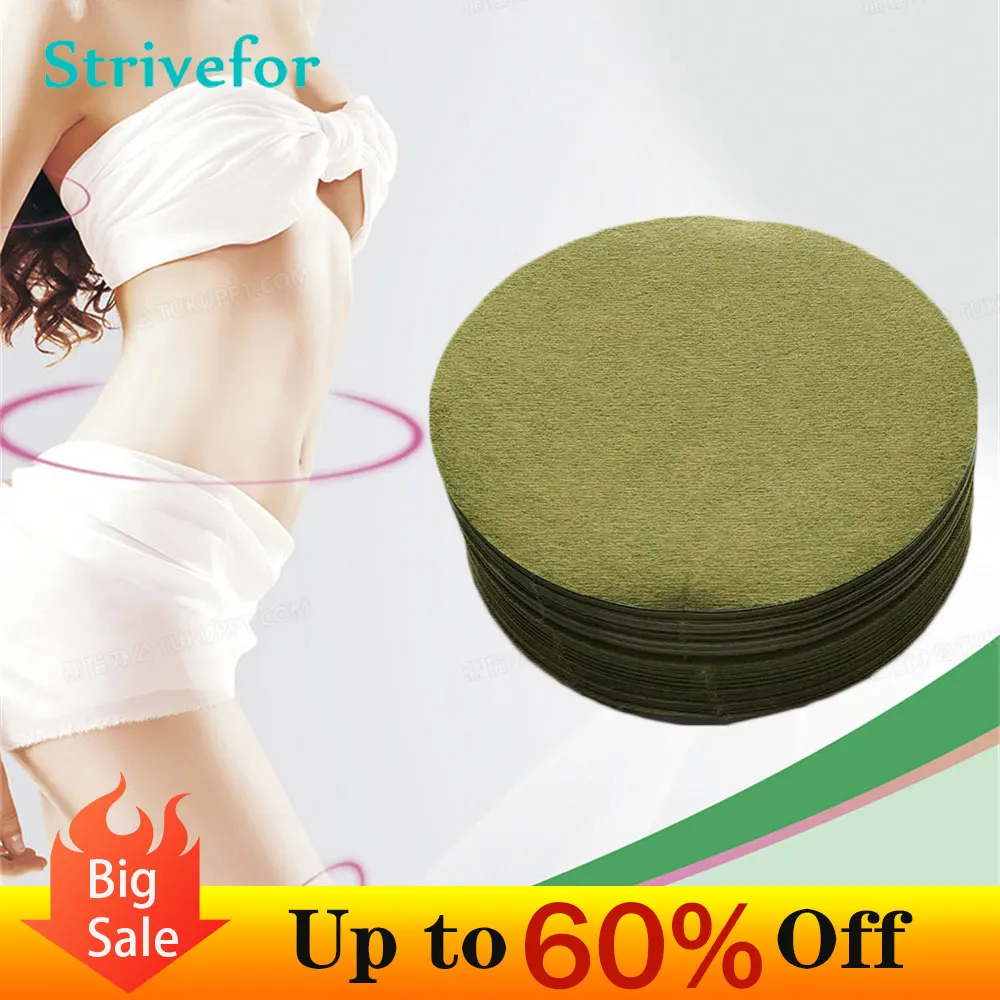 

8/16/24/32/40/48/64/80pcs Wormwood Waist Slimming Patches For Fat Burning & Metabolism Boost Anti cellulite Slimming Products