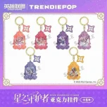 TRENDIEPOP League of Legends Star Guardian صندوق قلادة بطبقة مزدوجة من الأكريليك مجموعة صندوق نهاية سلسلة المفاتيح