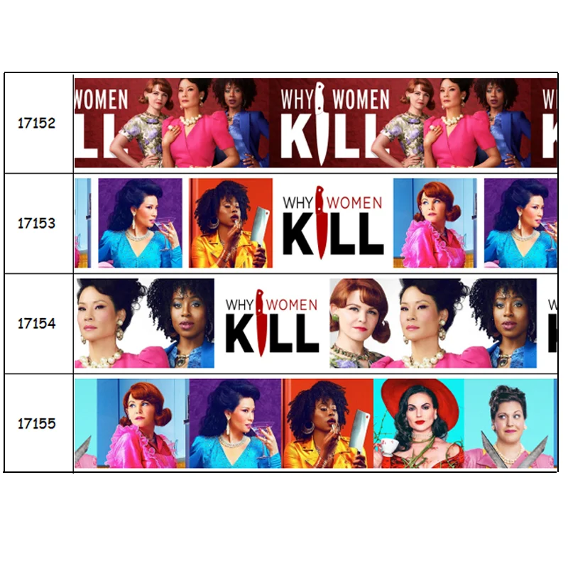 Dhk 50Yards Tv Show…