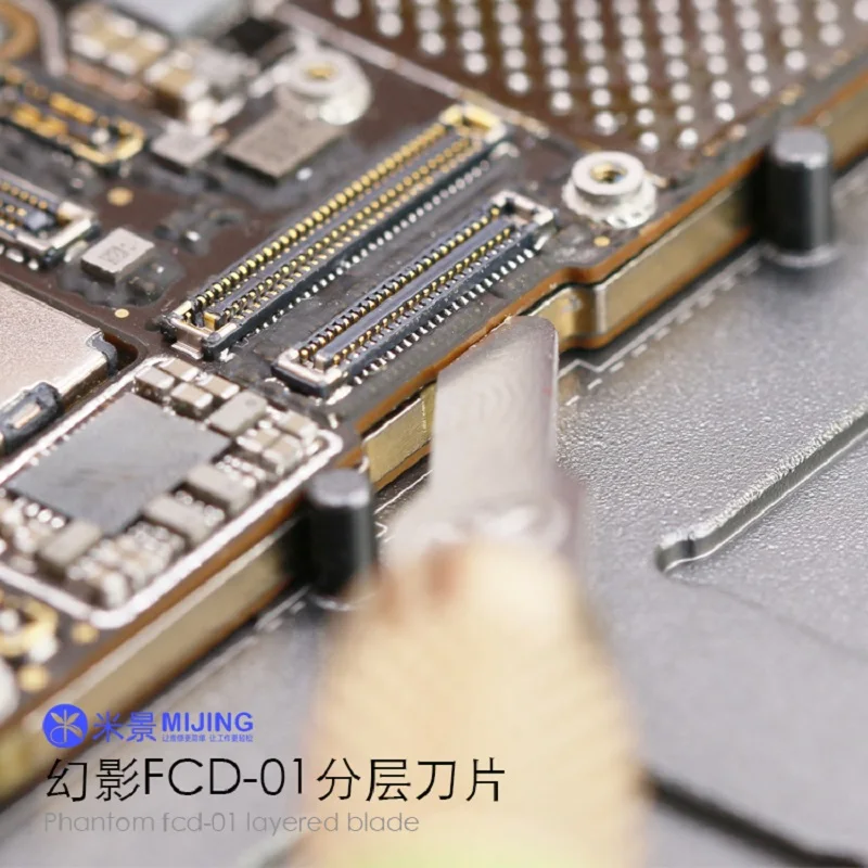 Mijing FCD-01 Motherboard Upper And Lower Layered Blade PCB Glue Removal Clean Scraping Pry Knife Kits Disassemble Repair Tool