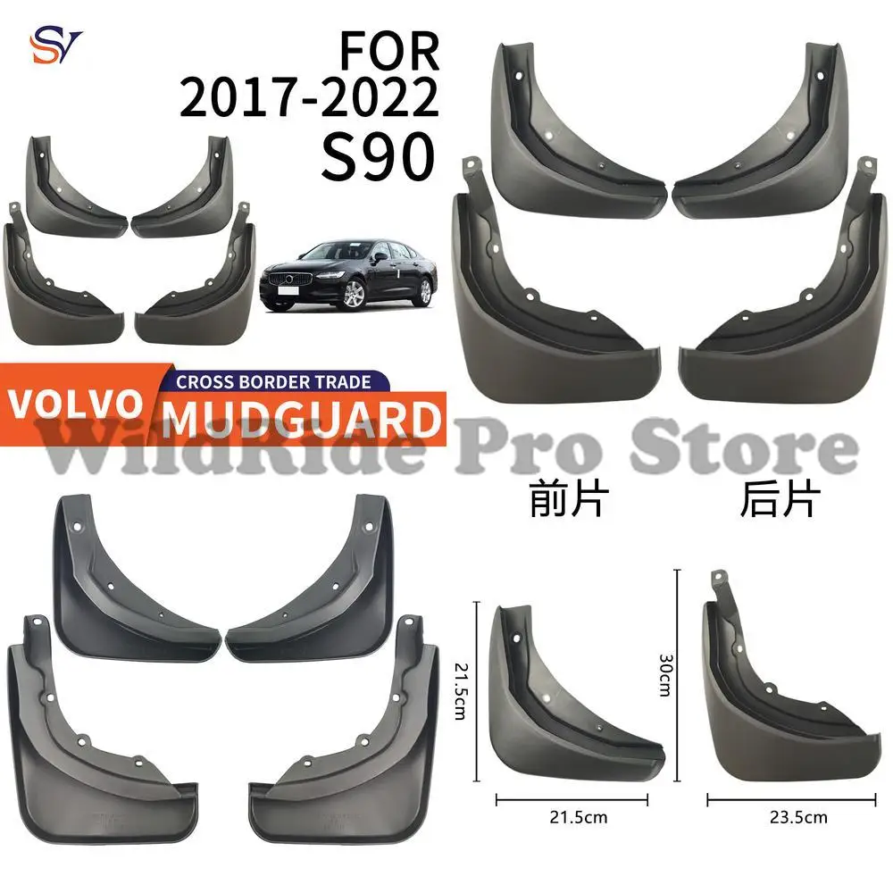 

Front and Rear Mudguards for 2017 2022 VOLVO S90 Easy Installation PP Soft Rubber Tire Fender Protection
