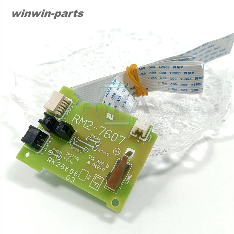 

M226 Двигатель PCA Плата управления постоянным током ПК RM2-7634 для 1 шт. HP 201 202 225 226 226dc 16PIN RM2-7607 Детали принтера Высокое качество