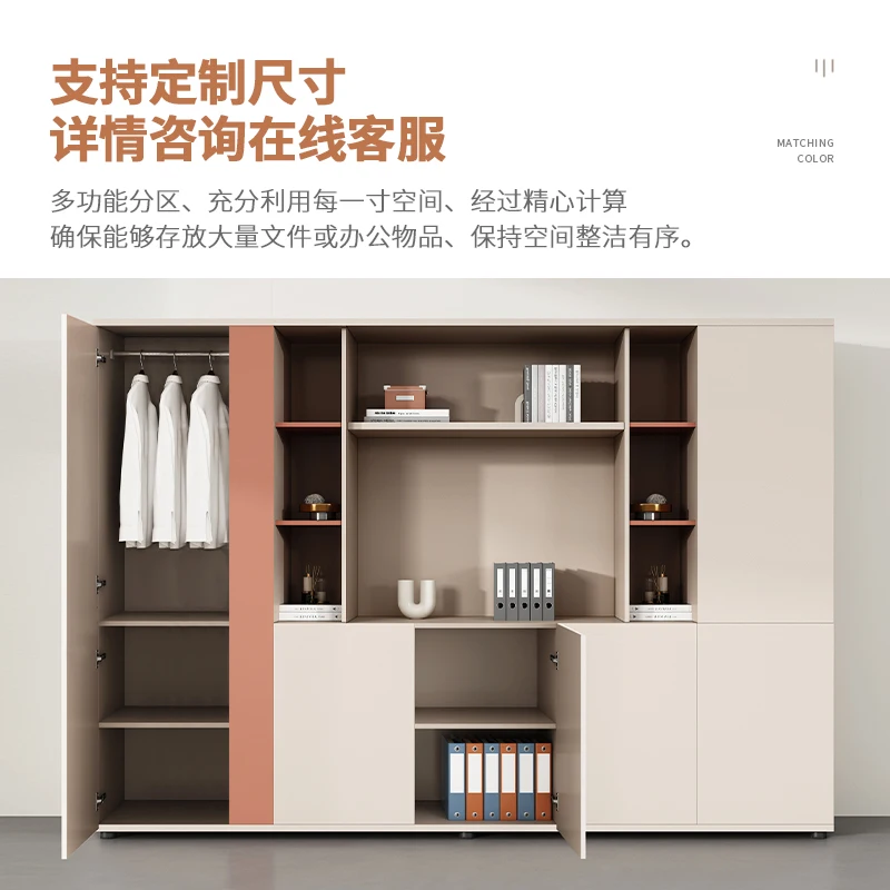 File cabinets Simple modern office Wall storage cabinets Display lockers