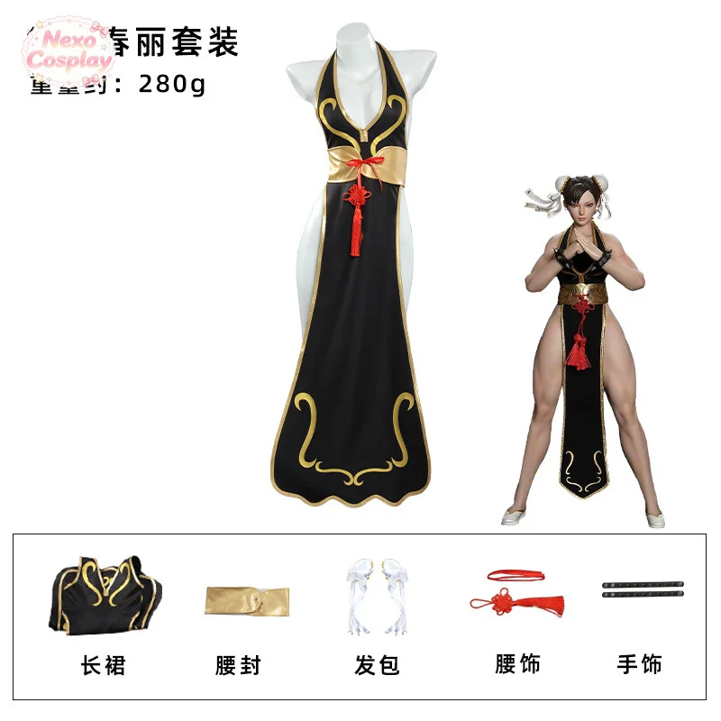 Street Fighter Chun-Li Cosplay Costume Battle suit cosplay black qipao character women's clothing NexoCosplay view 6