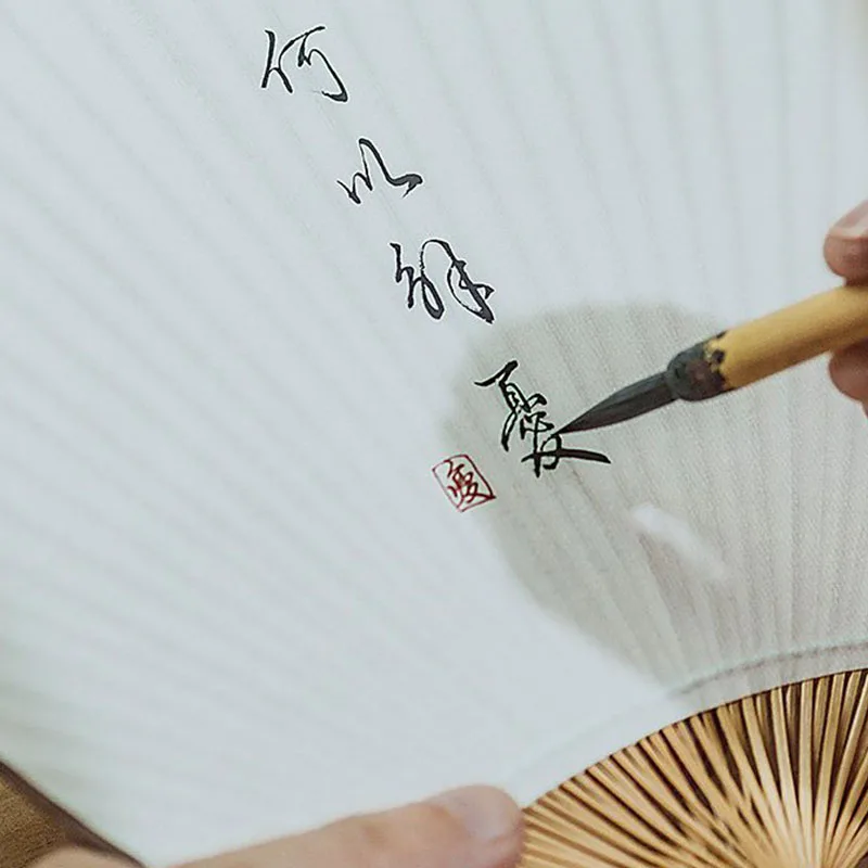 Classical Japanese and Wind Tuan Fan Blank Xuan Paper Handmade Bamboo and Puff Fan Party Home Decoration Gift