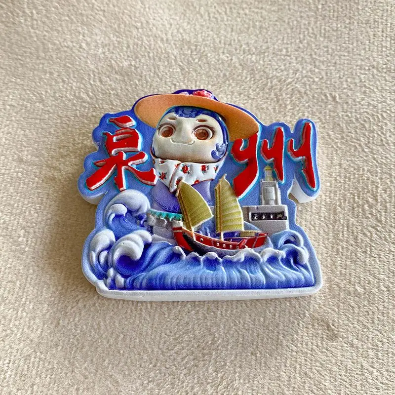 

Quanzhou Colorful Euphorbia Snake Refrigerator Magnet Hui'an Female Image Cultural and Creative Personalized Travel Souvenir