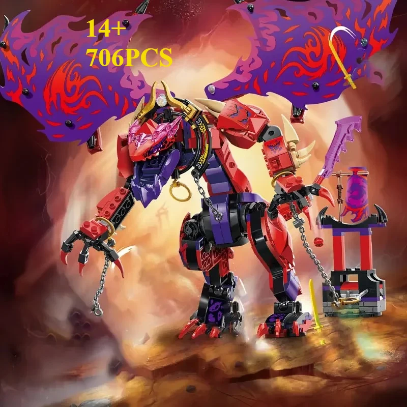 

2025new 706PCS Новая сезонная серия Chaos Raptor Thunder Tooth, сборка детских строительных блоков Phantom, игрушки71832