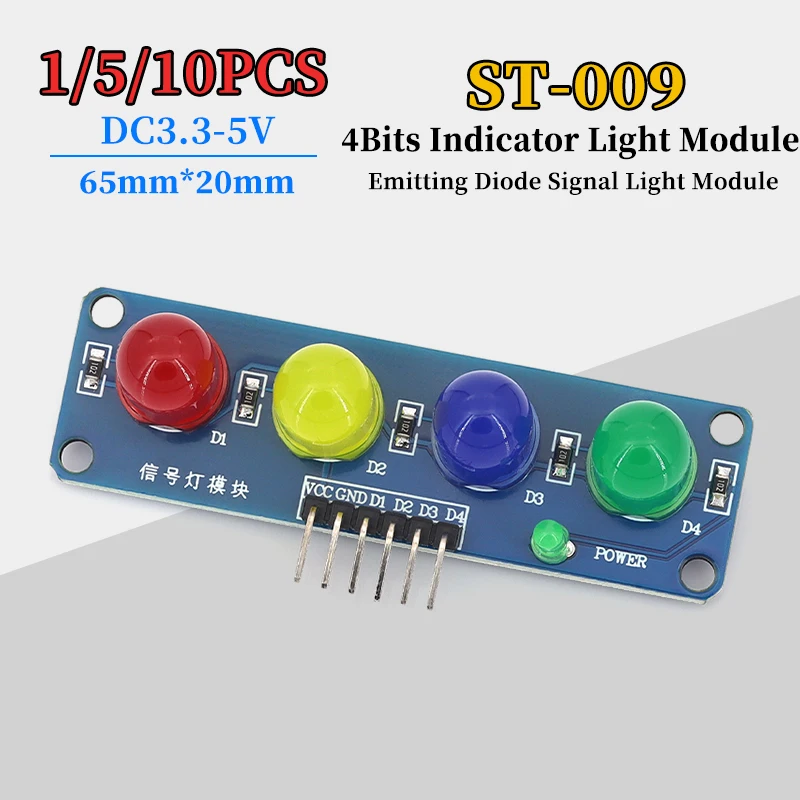 ST009 4-bits Indicator Light Module Emitting Diode Signal Light Module of Signal Indicator for Arduino