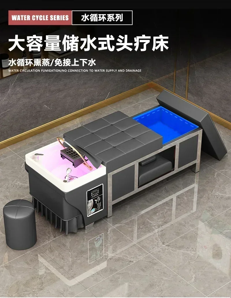 Head Therapy Shampoo Bed - Integrated Thai Massage & Water Circulation Fumigator for Barber Shop & Beauty Salon