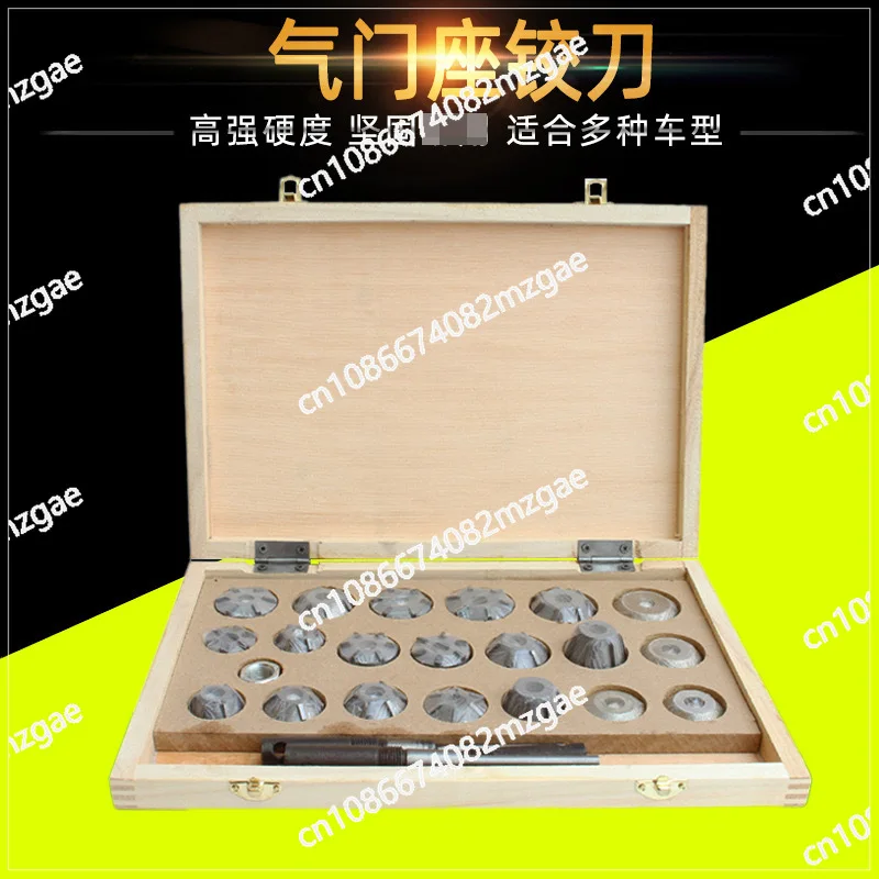 Wooden box valve seat carbide reamer agricultural machinery, automobile, micro, motorcycle, full model set
