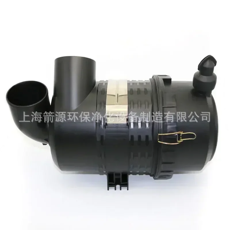 

Filter Assembly, Air Filter Housing, Sweeper Filter Housing, 50HP