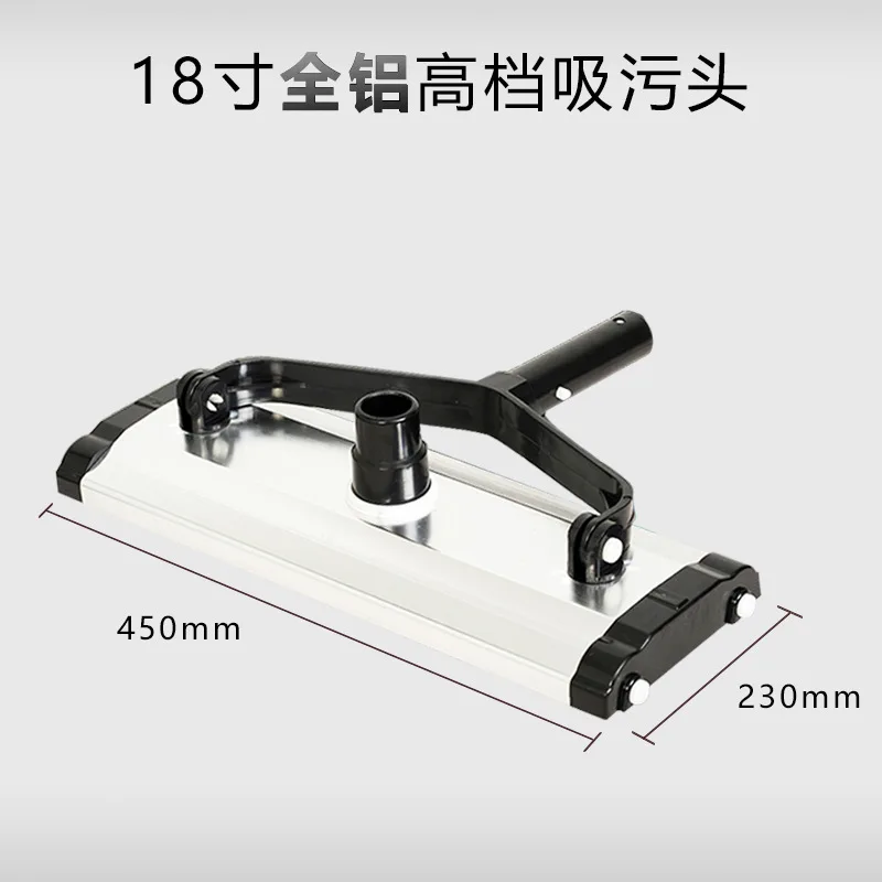 Aluminum alloy sewage suction tray 14 inch/18 swimming pool accessories Underwater cleaning fish pond tools Efficient cleaning