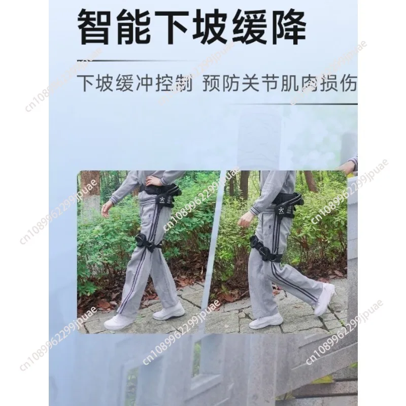 Assist the exoskeleton robot to climb mountains, go up and down stairs, walk on the flat ground, and lift legs to save effort