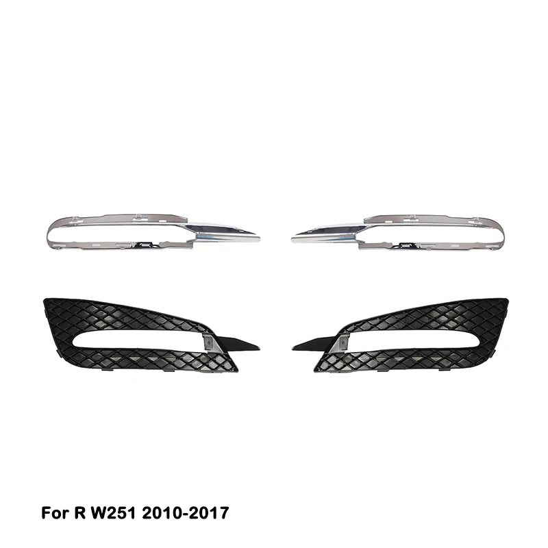 

Fog Lamp DRL Cover Left Right Grille Chrome Trim For Mercedes Benz R Class W251 A2518853023 A2518853823 A2518852923 A2518853623