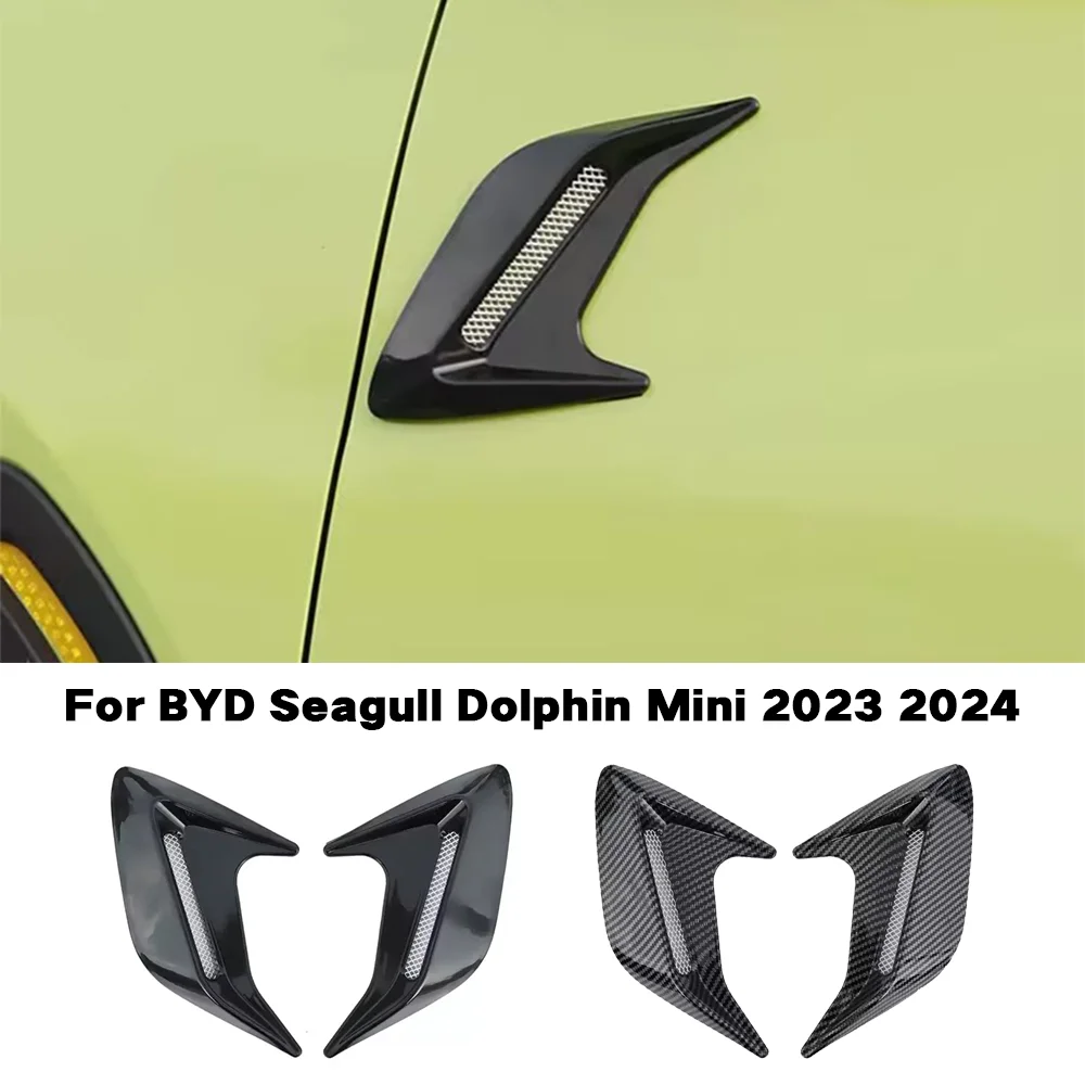 Car Upgrade For BYD Seagull Dolphin Mini 2023 2024 Simulated Shark Gill Vent Outlet Decorative Sticker Car Accessories
