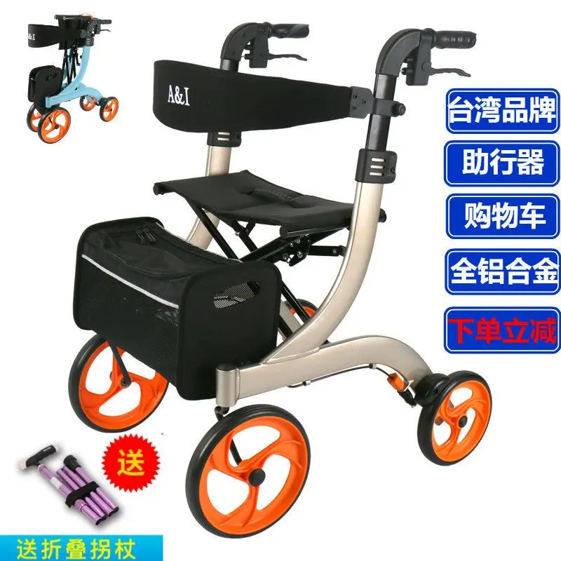 Elderly Shopping Carts, Hand Carts, 60y Walking Aids, Light Folding Walking Aids for Travel