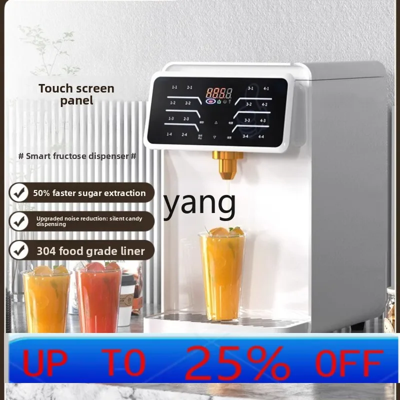 

CX fructose machine quantitative machine commercial small special microcomputer automatic 16 grid