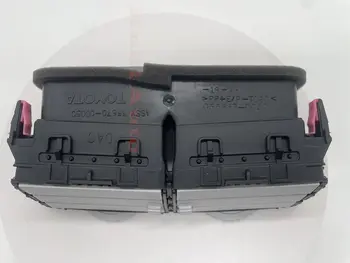 Ruili531 pro Toyota Yaris 2008 2009-2013 Středový panel výdechu klimatizace Kryt výdechu vzduchu Náhradní přístroj do palubní desky 10 nejlepší prodej Přístrojová deska Toyoty Vitz - №8