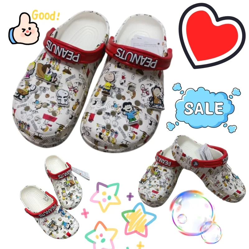 Snoopy cartoon cute hole shoes, lightweight beach slippers, anti slip, breathable, fashionable and creative casual sandals