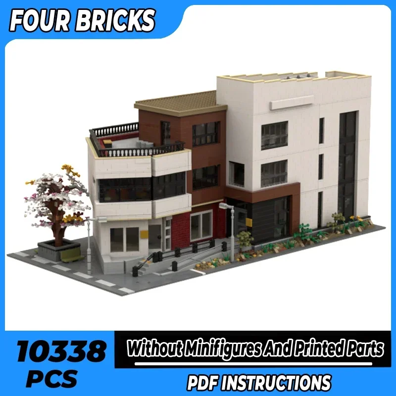 Moc Building Bricks Street View Model Ulsan Cultural Center Technology Modular Blocks Gifts Toys For Children DIY Sets Assembly