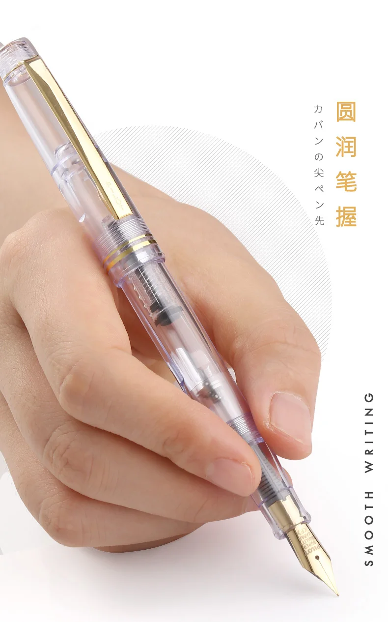 Pilot 78G+ 78G Original-Füllfederhalter, glatte Feder, leichtes Design, klassischer Stil, ideales Geschenk für Schüler, Stift mit mehreren Löchern. – Detail 14