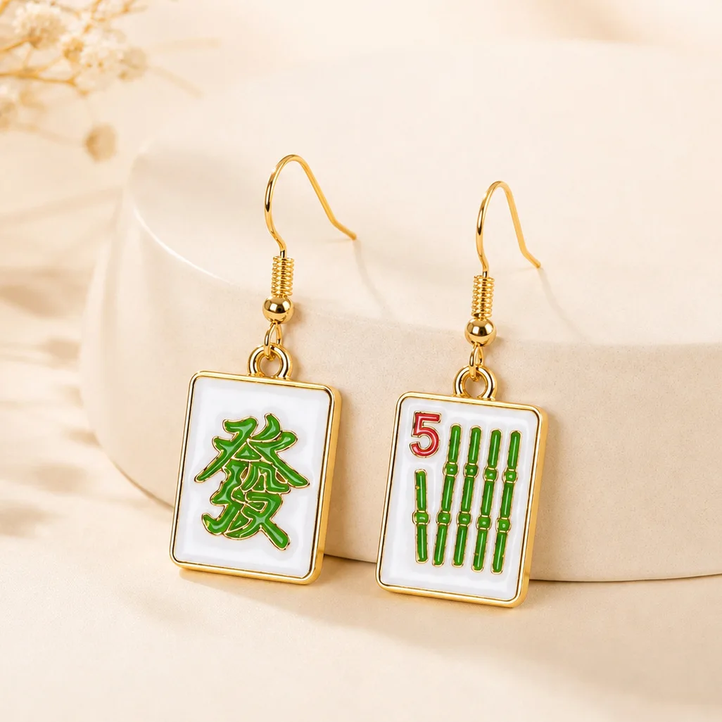 Themed Mahjong Earrings Vintage Creative Eye-Catching Bird and Flower Get Rich Wealth Enamel Earrings For Women Fun Jewelry Gift