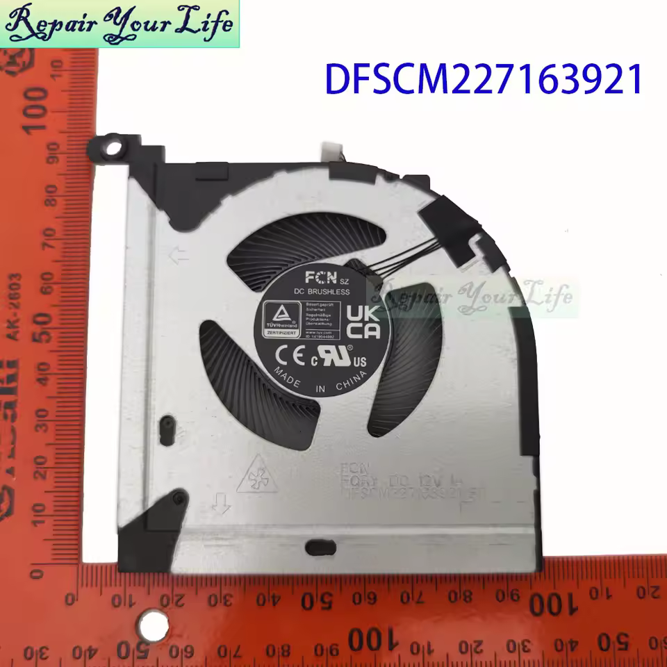 리전 쿨러 팬 상단 이미지