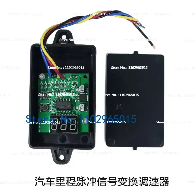 Passenger Car Truck Speed Ratio Odometer Speed Ratio Corrector Pulse Signal Converter Stopwatch Adjuster