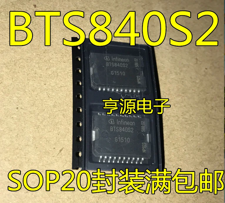 

10pcs/lot 100% new BTS840 BTS840S2 BCMSOP20