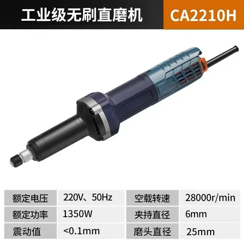 1pcs Brushless Industrial Grade High Power Speed Regulating Angle Watt Hand Grinding WheelGrinding