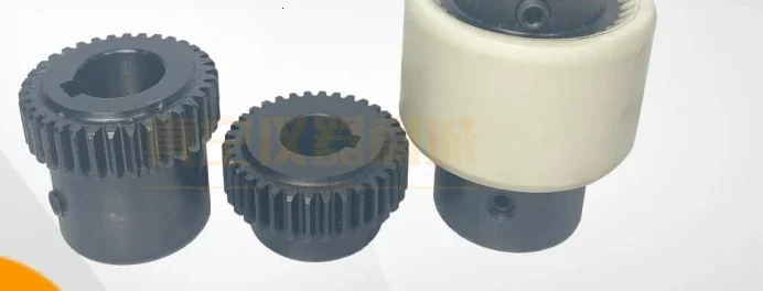 Vacuum pump coupling buffer pad motor connector nylon gear sleeve inner gear sleeve