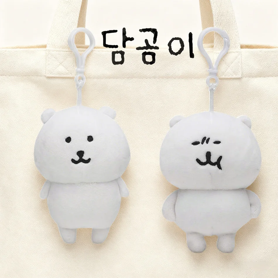 

Новый популярный самосборный медведь, милый плюшевый брелок, подвесной орнамент, кавайная мультяшная кукла для сумок, рюкзак, ключи от машины, забавный подарок