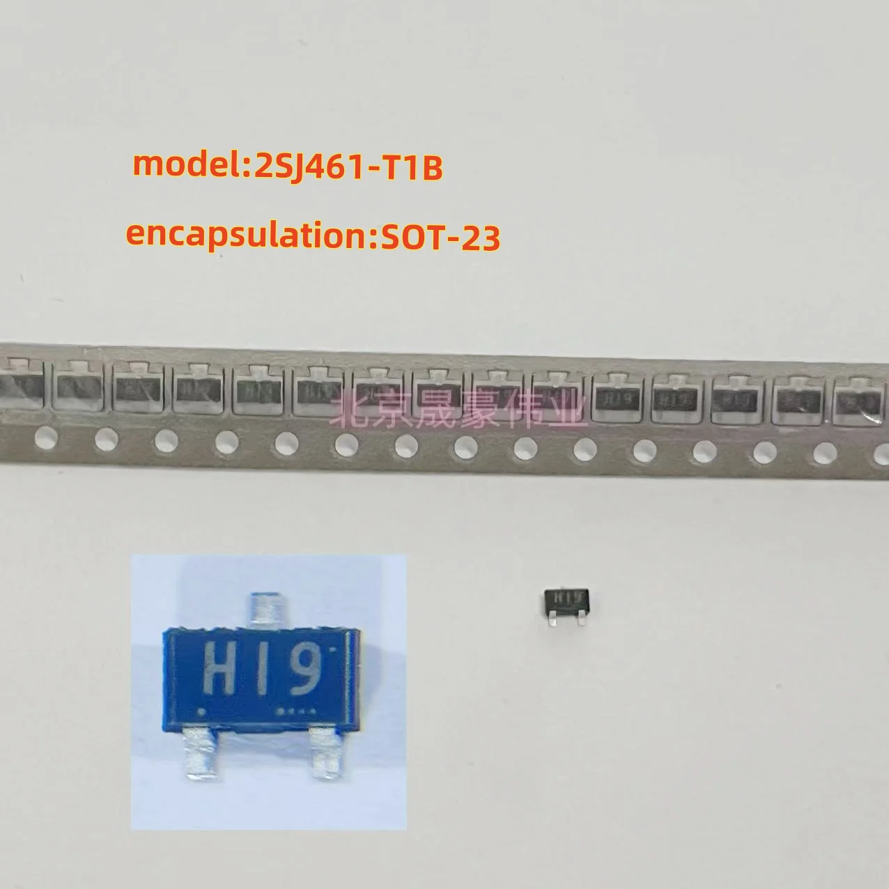 10Pcs 2SJ461-T1B Or… - image