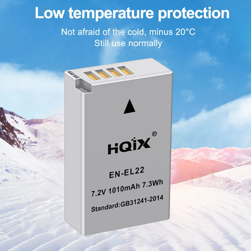 HQIX  для Nikon 1 J4 S2 Camera EN-EL22 Аккумулятор зарядное устройство
