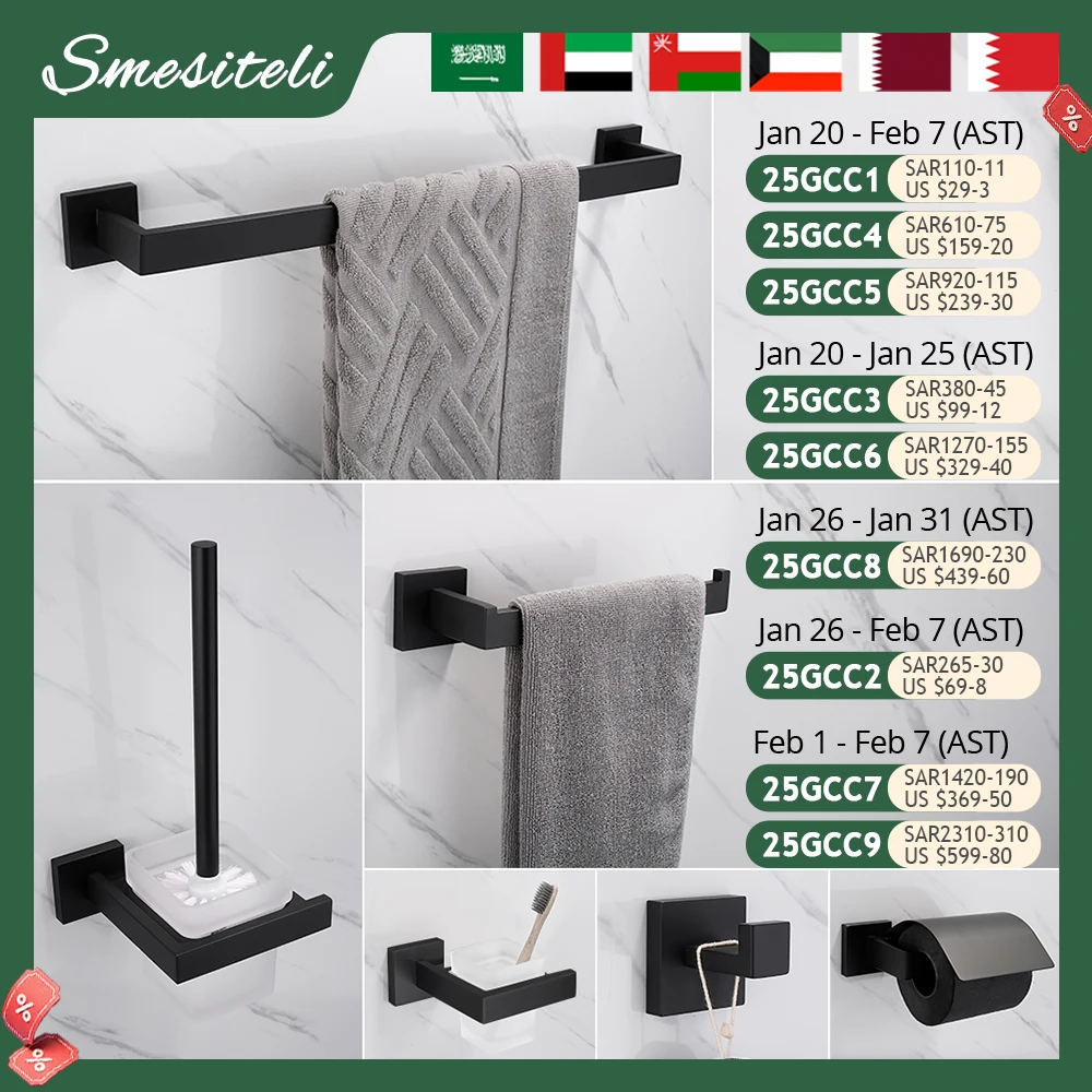 Matte Black Hook Towel Rack 304 stainless steel Towel Bar Double Towel Shelf Paper Holder Tissue Holder Toilet Brush Holder