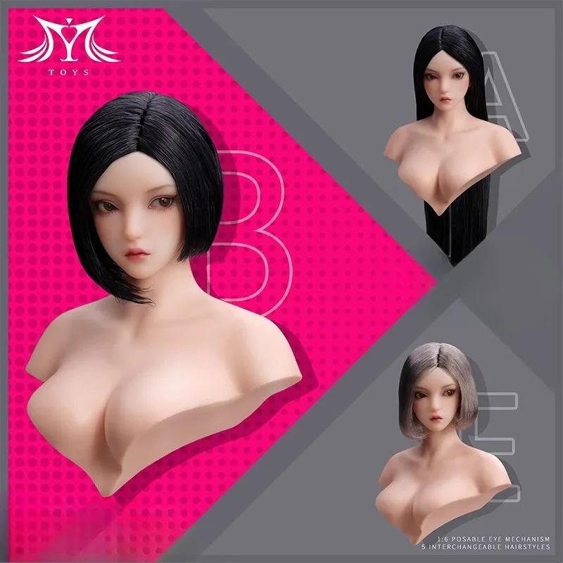 

YMTOYS 1/6 Scale YMT116 Cute Xiaonan Female Head Sculpt Model Movable Eyes for 12'' PH Toy Figures Body Accessories