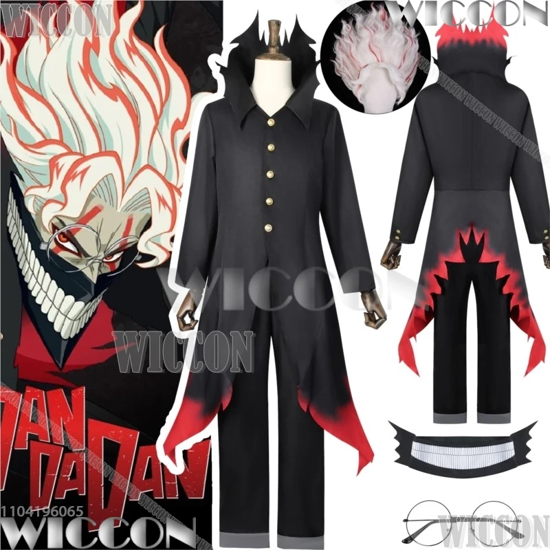 Okarun Anime Dandad…