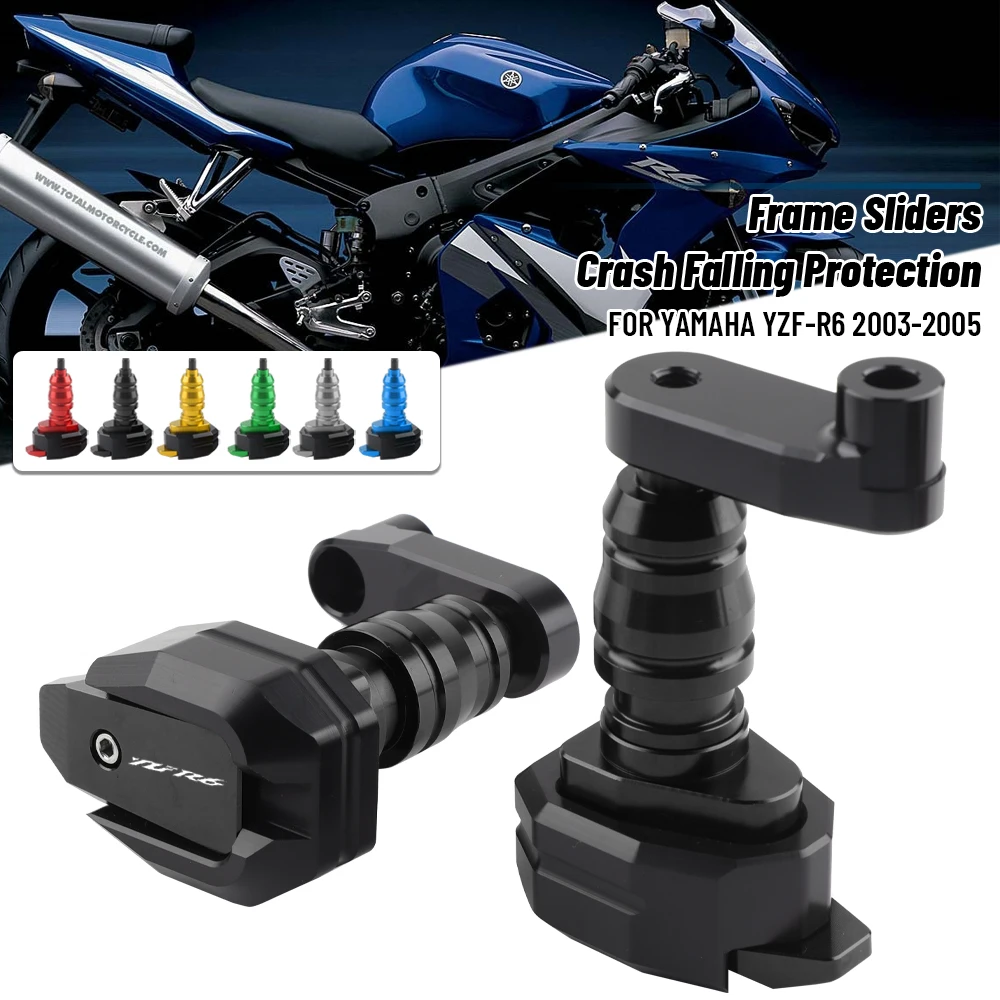 

Подходит для YAMAHA YZF-R6 YZF R6 2003-2005 YZF-R6S YZF R6S 2006-2008, ползунки для мотоцикла, не вырезают, защитная накладка от падения