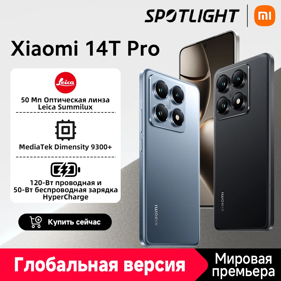 Xiaomi 14T Pro Leica Camera Spec – Real-World Performance That