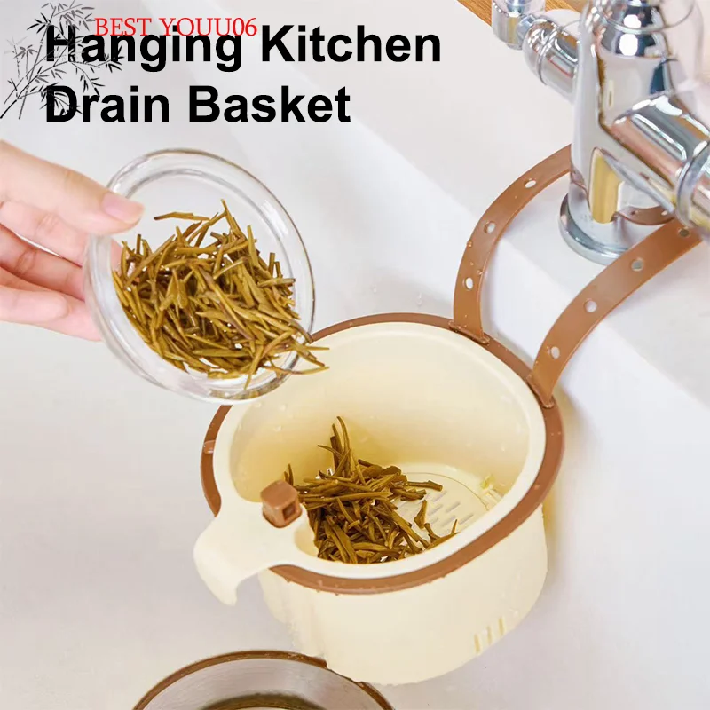 

Подвесная корзина для слива воды на кухонную раковину, бытовая корзина для сепарации пищевых отходов и чайных листьев (YOUU06)