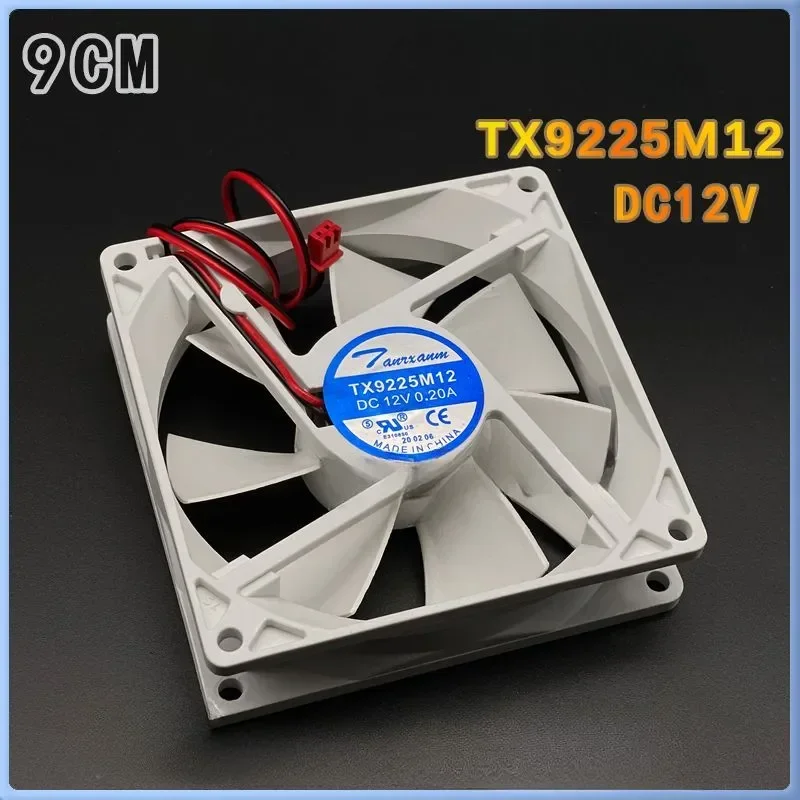 TX9225M12 Water Dispenser Original Cooling Fan Parts MYD711S-X