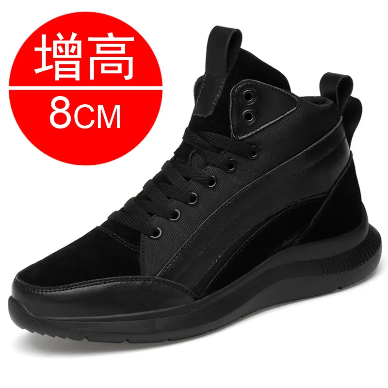 Sneakers Men Elevator Shoes Invisible Inner Height Increasing Shoes 8CM 6CM Sports Hidden Heels Heightening Shoes Man Lift Shoes