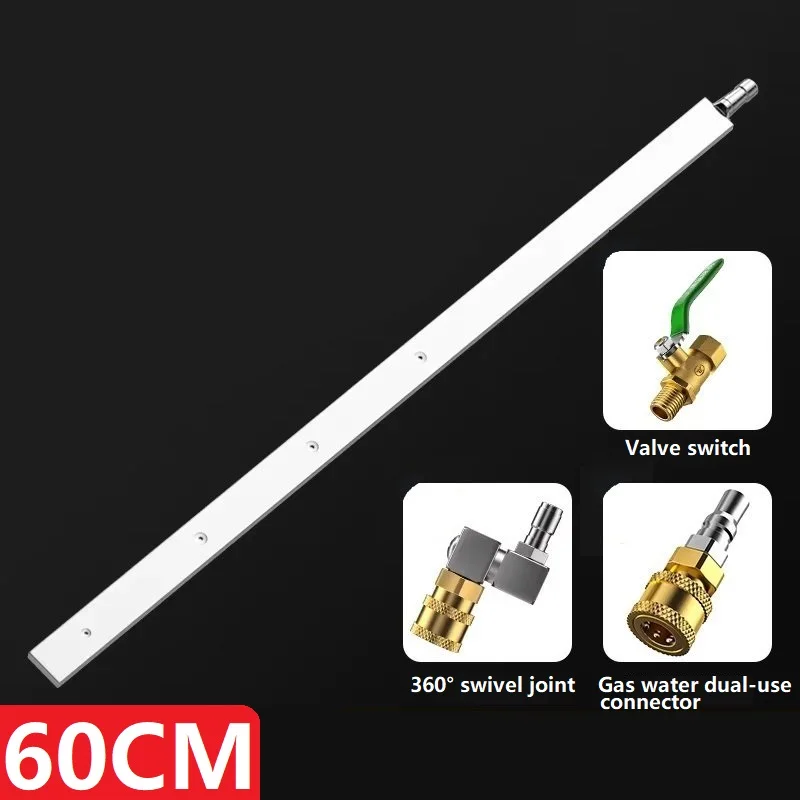 

60cm Car Radiator Cleaning Tool Water Tank Condenser Car Radiator Water Gun Free Cleaning Tool