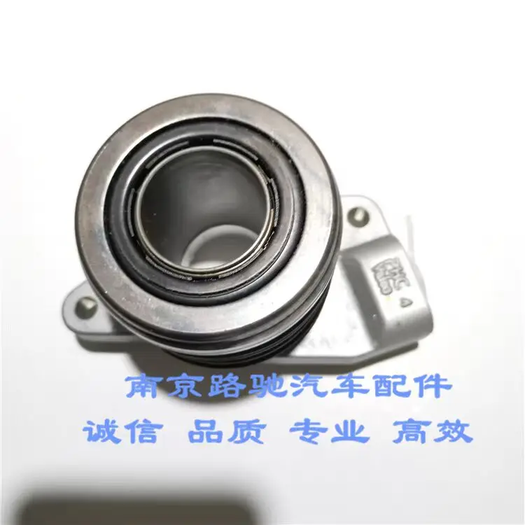 

Подшипник открывания сцепления и рабочий цилиндр сцепления для SAIC Roewe W5 1.8T