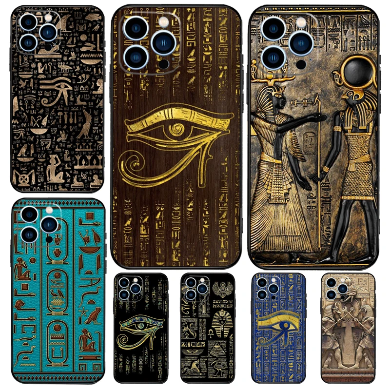 Sacred Eye Of Horus… - image