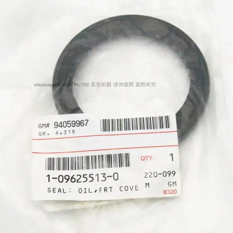 automobile parts grader accessory oil seal for clutch fork seal 1-09625513-0 1096255130